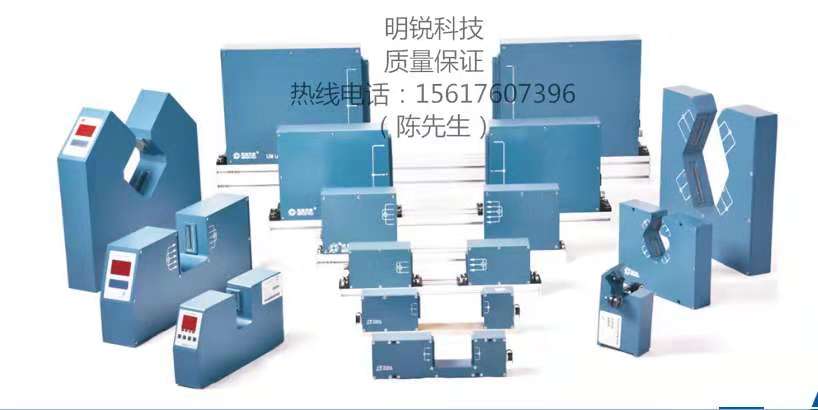 全部产品图加联系6.jpg