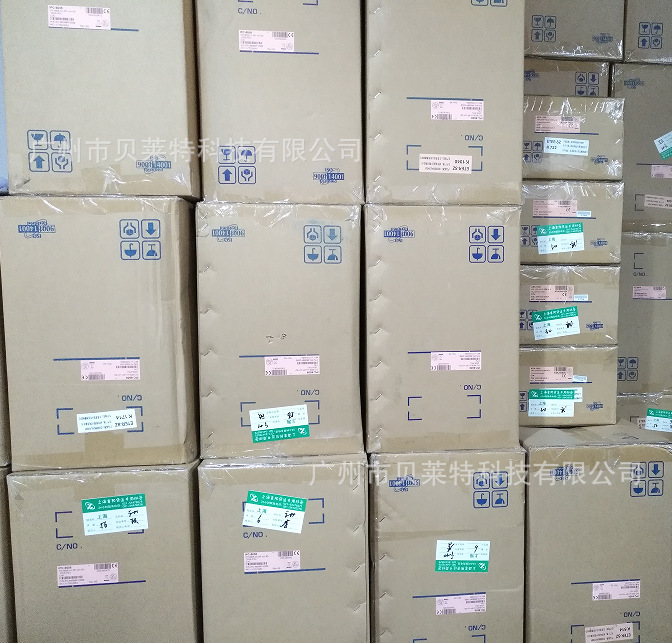 研华工控机IPC-6606整机现货销售工控电脑主机全国联保二年示例图6