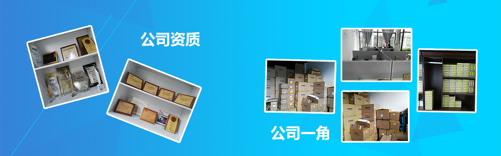 研华工控机IPC-6606整机现货销售工控电脑主机全国联保二年示例图9