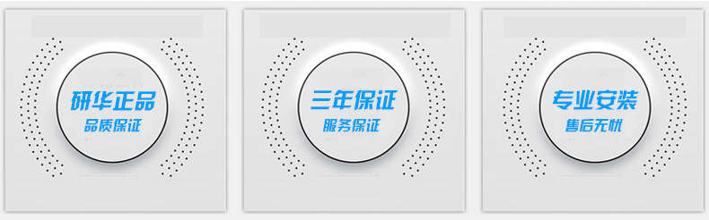 研华工控机IPC-6606整机现货销售工控电脑主机全国联保二年示例图8
