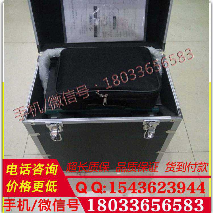 4-三相继电保护测试仪 (5).jpg