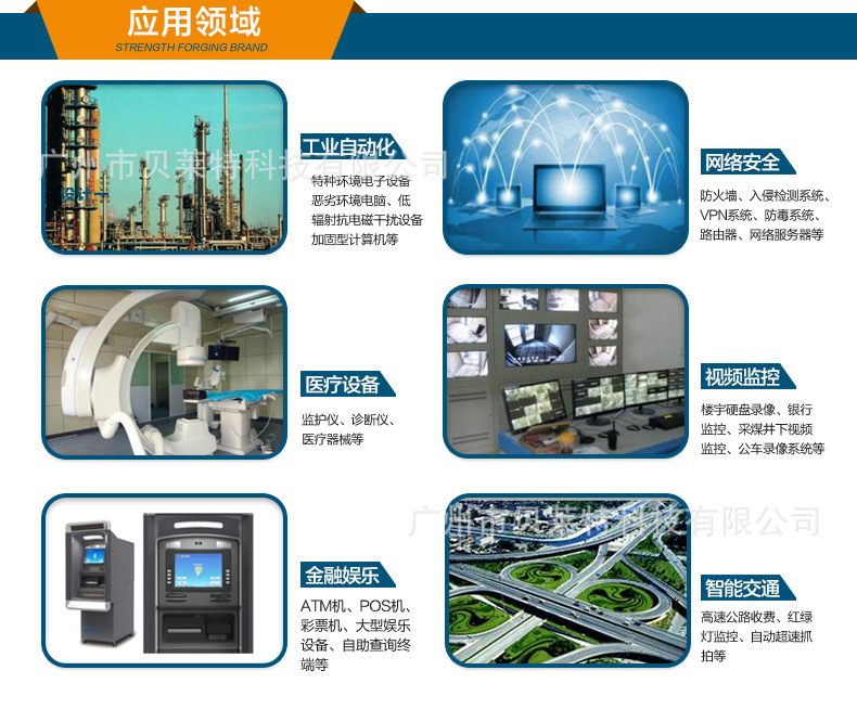 研华工业主板PCA-6028VG ，PCA-6028G2工控机主板，全新正品示例图11