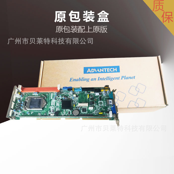 研华工业主板PCA-6028VG ，PCA-6028G2工控机主板，全新正品示例图13