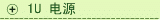 航嘉/Huntkey