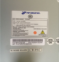 全汉集团FSP270-50SNV/FSP200-50GSV/FSP200-50HSV-5K