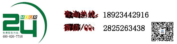 联系方式1.jpg