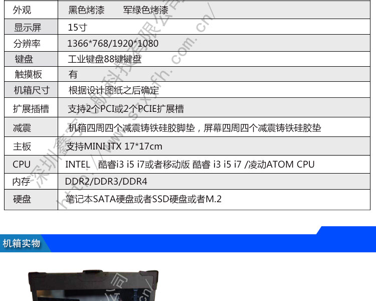 详情页_02.jpg