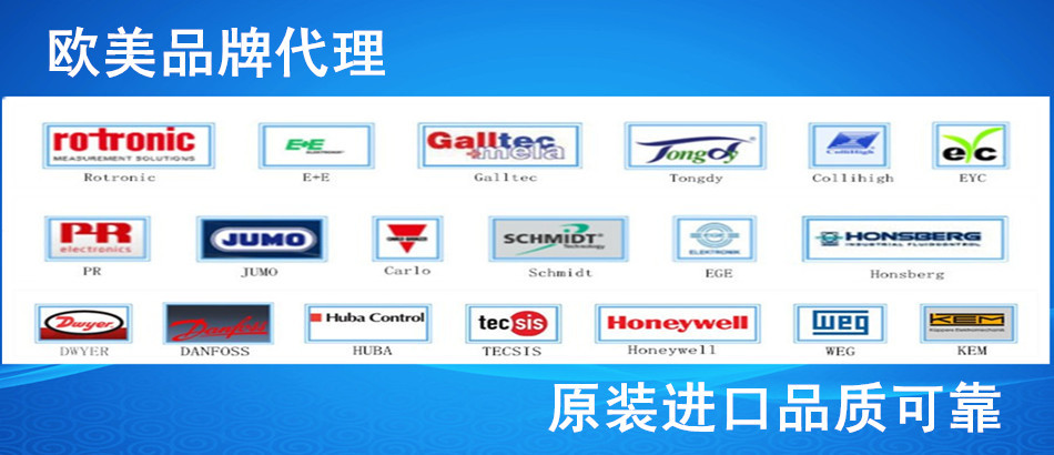 上海供应研祥工业电脑,高性能嵌入式4U上架工控机 IPC-860示例图3
