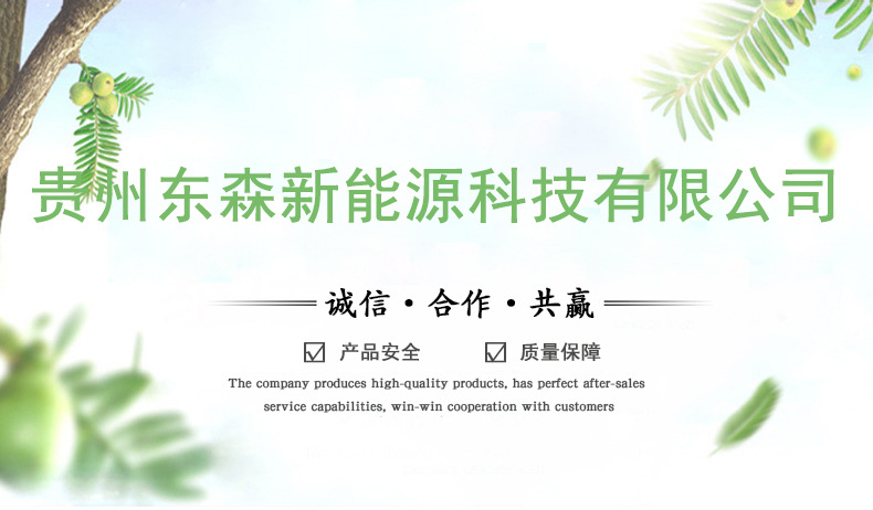 厂家批发18650 2600MAH锂电池 智能家电锂电池 工业机器人锂电池示例图1