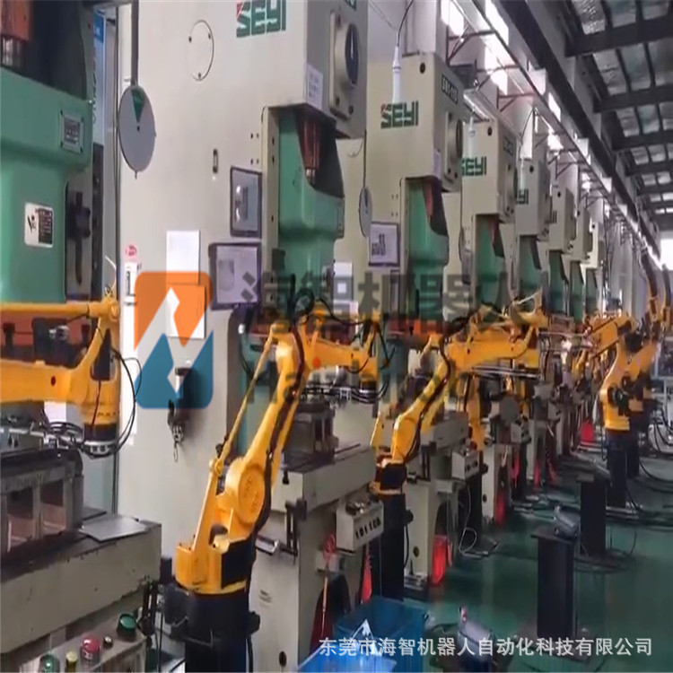 自动化工业机械手厂家 6轴机械臂 工业机器人 喷涂 上下料 教学示例图9