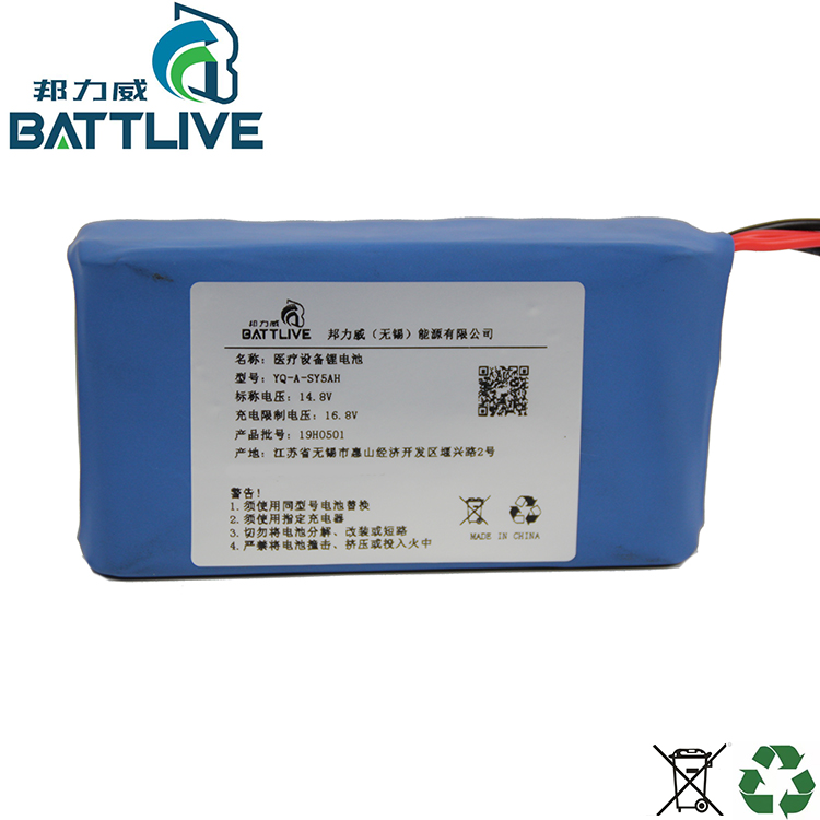 生产邦力威锂电池工业机器人储能用高容量，汇众品牌管形蓄电池，安全可靠