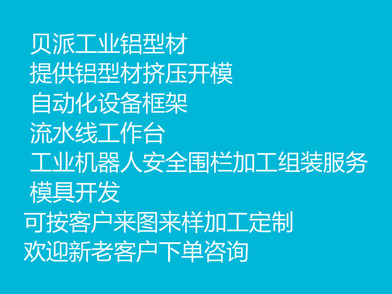 QQ截图21_meitu_3.jpg
