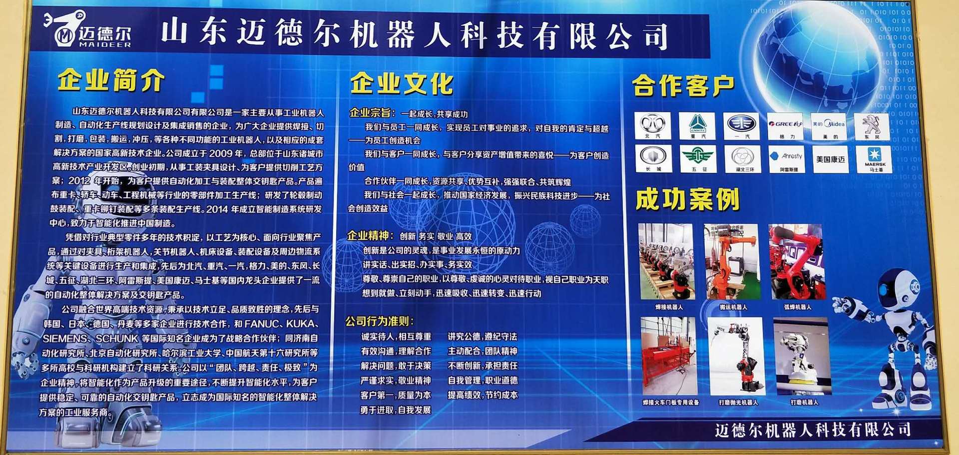 微信图片_21