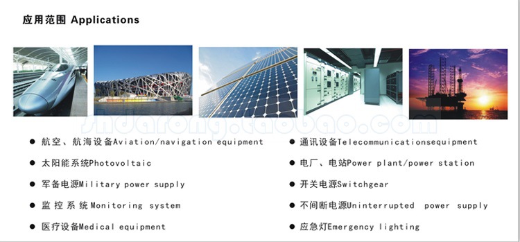 松下蓄电池LC-WTV1212 铅酸免维护12V12AH蓄电池 原装示例图4