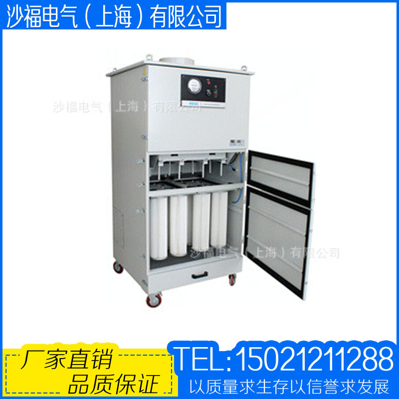尼德曼 阿尔法 沙福 凯森工业机器人焊烟净化器及治理系统示例图3