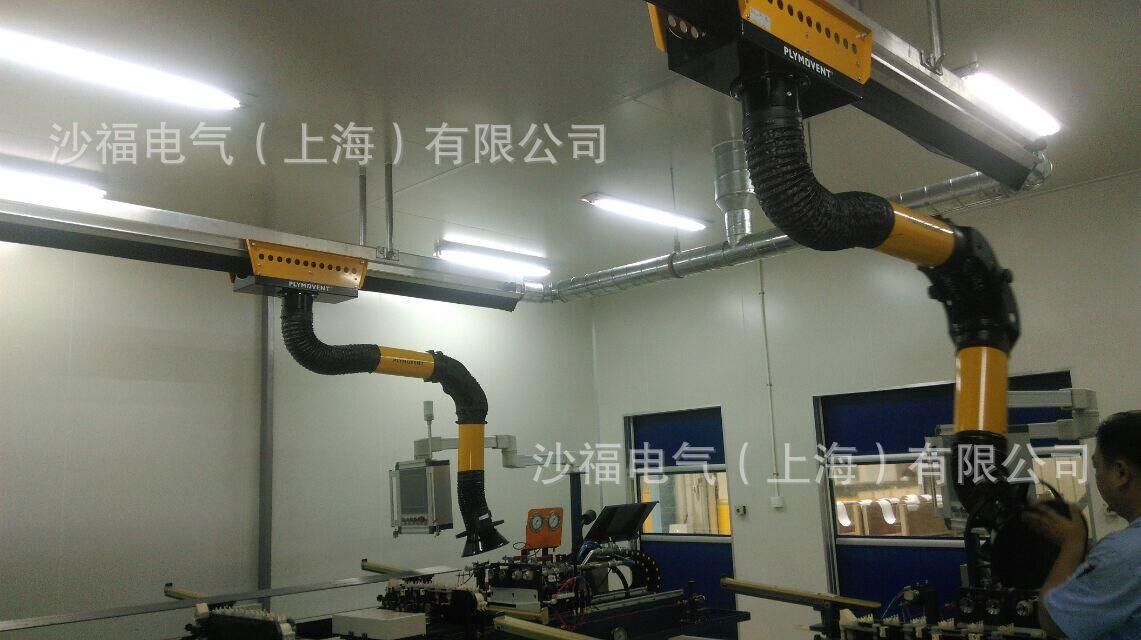 尼德曼 阿尔法 沙福 凯森工业机器人焊烟净化器及治理系统示例图6