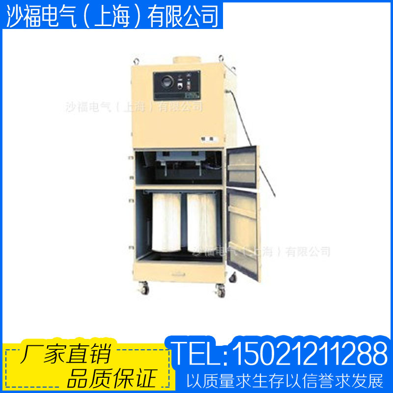 尼德曼 阿尔法 沙福 凯森工业机器人焊烟净化器及治理系统示例图2