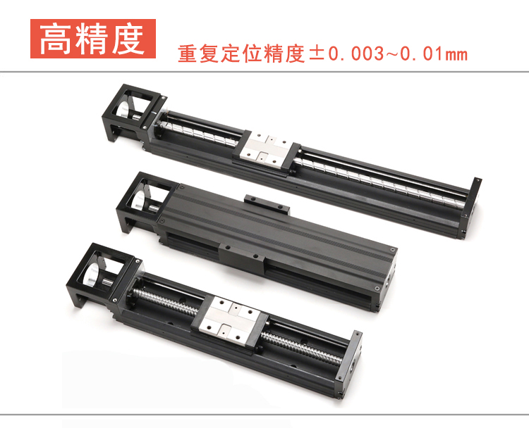 KK直线模组滑台专业替代HIWIN上银KK KK直线模组滑台专业替代HIWIN上银KK