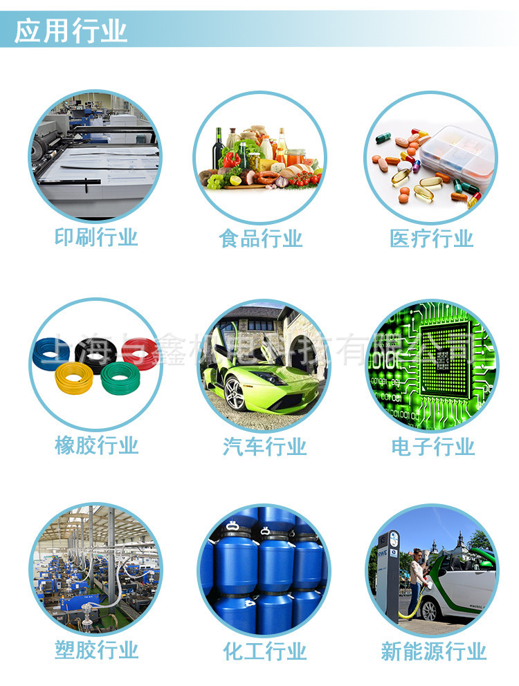 全自动专用吸废料机 冲床 铣床吸废屑集尘机 铝屑、铁屑吸尘器示例图13
