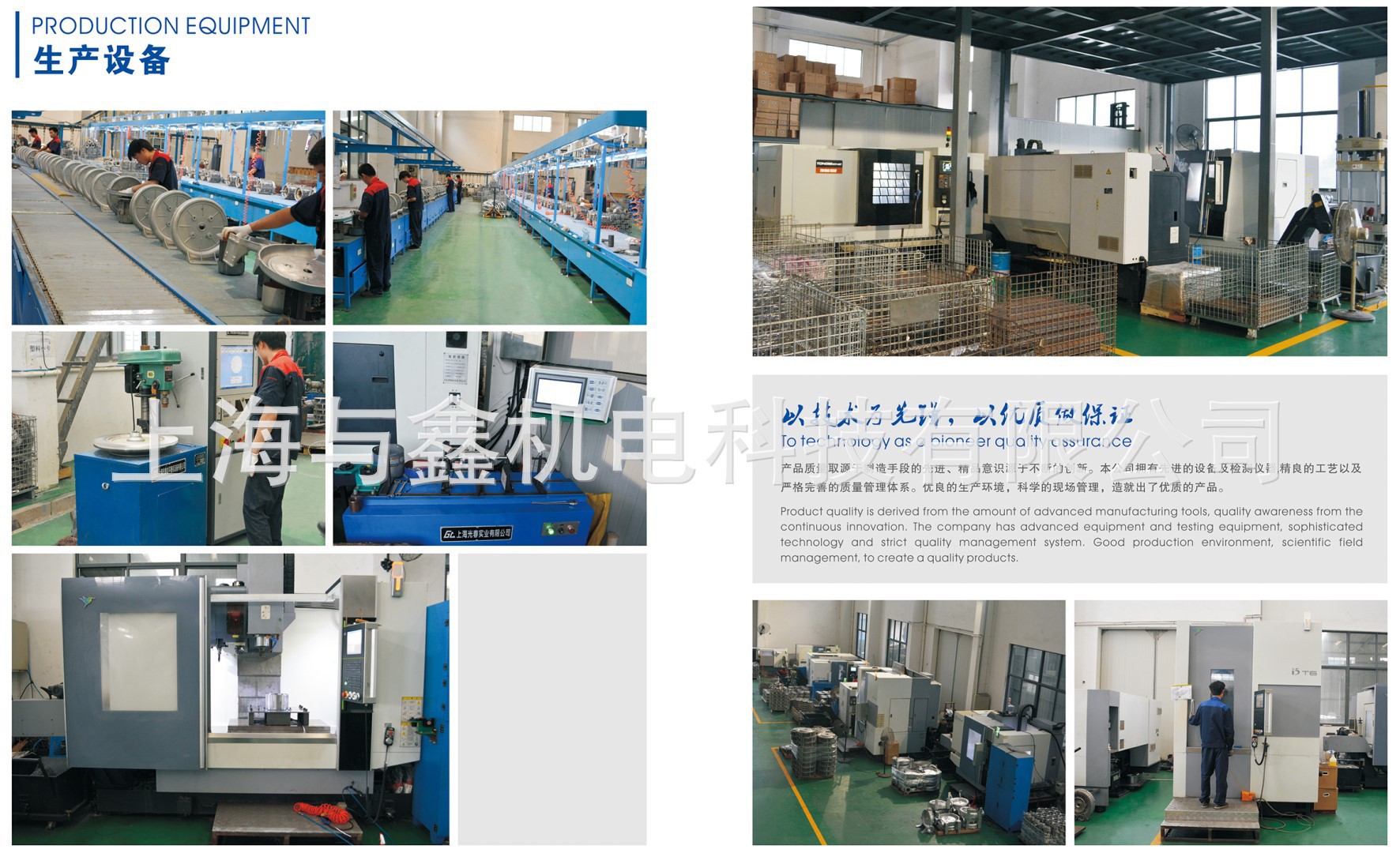 全自动专用吸废料机 冲床 铣床吸废屑集尘机 铝屑、铁屑吸尘器示例图15