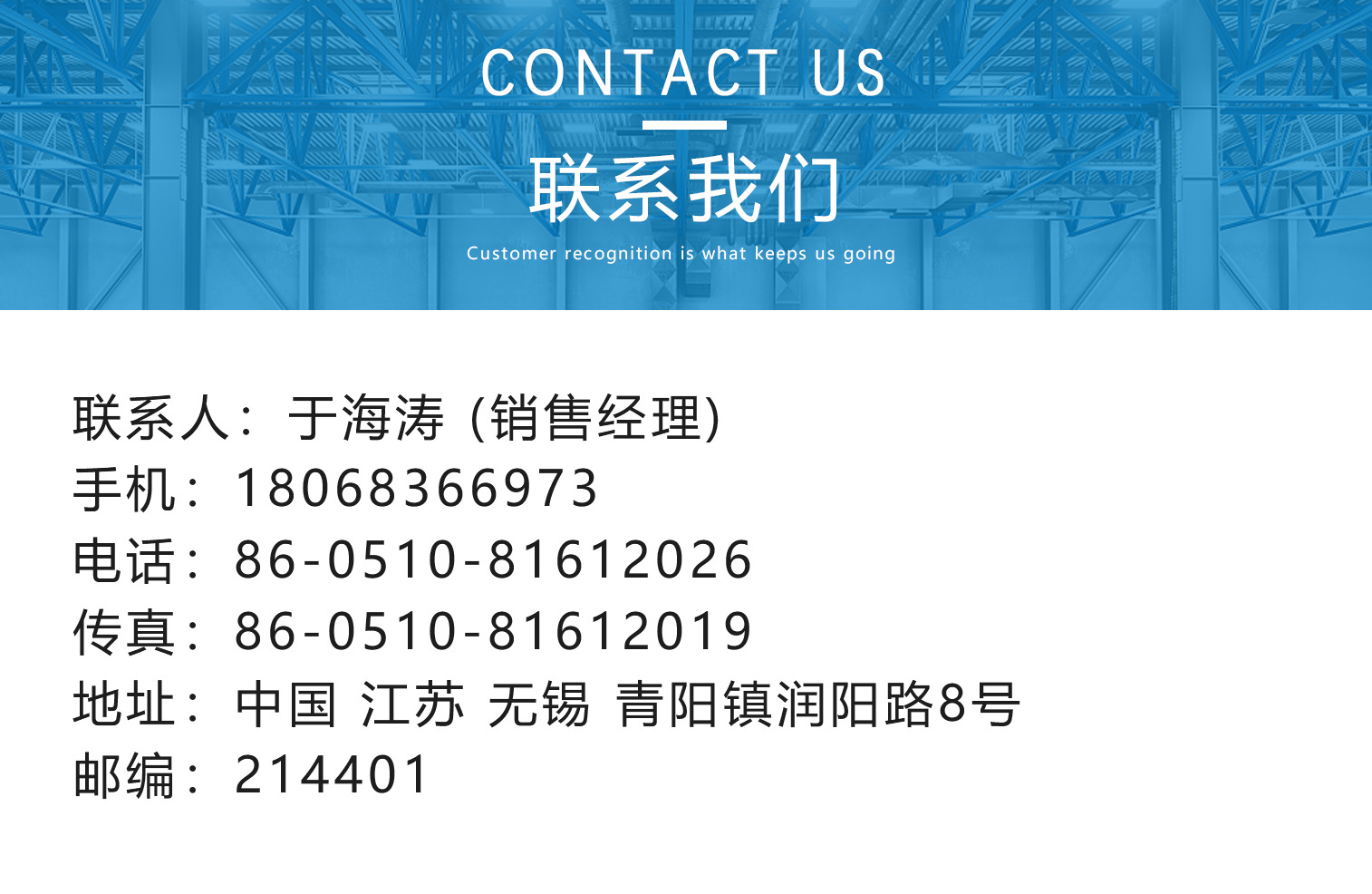 全自动专用吸废料机 冲床 铣床吸废屑集尘机 铝屑、铁屑吸尘器示例图17