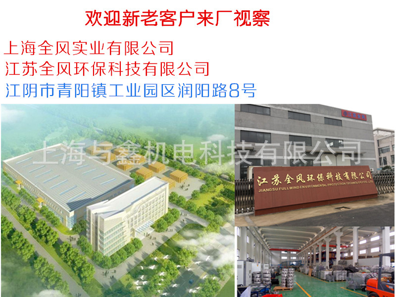 全自动专用吸废料机 冲床 铣床吸废屑集尘机 铝屑、铁屑吸尘器示例图16