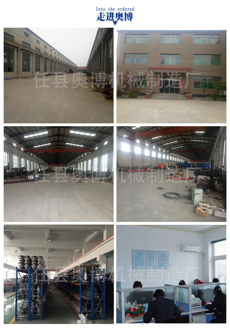 锯条滚压机 木工机械 奥博专业制造全套木工机械欢迎咨询示例图10
