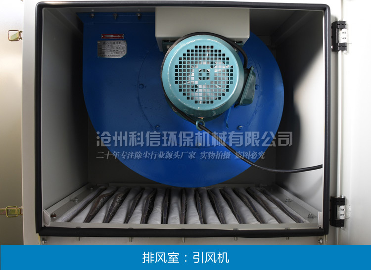 现货 除尘设备 除尘器车间打磨粉尘 pl2200单机振打除尘器 可定制示例图8