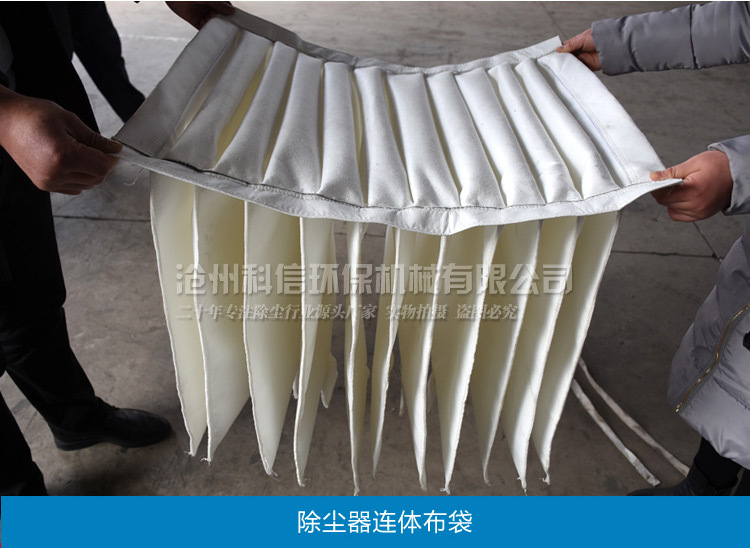 现货 除尘设备 除尘器车间打磨粉尘 pl2200单机振打除尘器 可定制示例图10