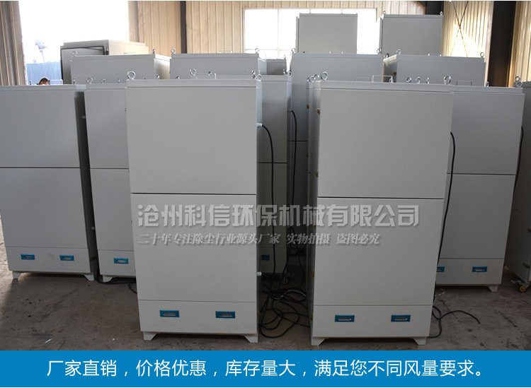 现货 除尘设备 除尘器车间打磨粉尘 pl2200单机振打除尘器 可定制示例图6