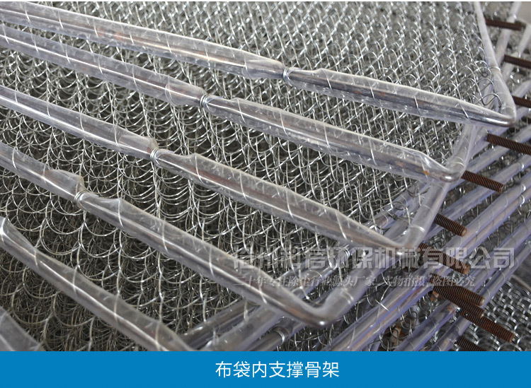 现货 除尘设备 除尘器车间打磨粉尘 pl2200单机振打除尘器 可定制示例图11