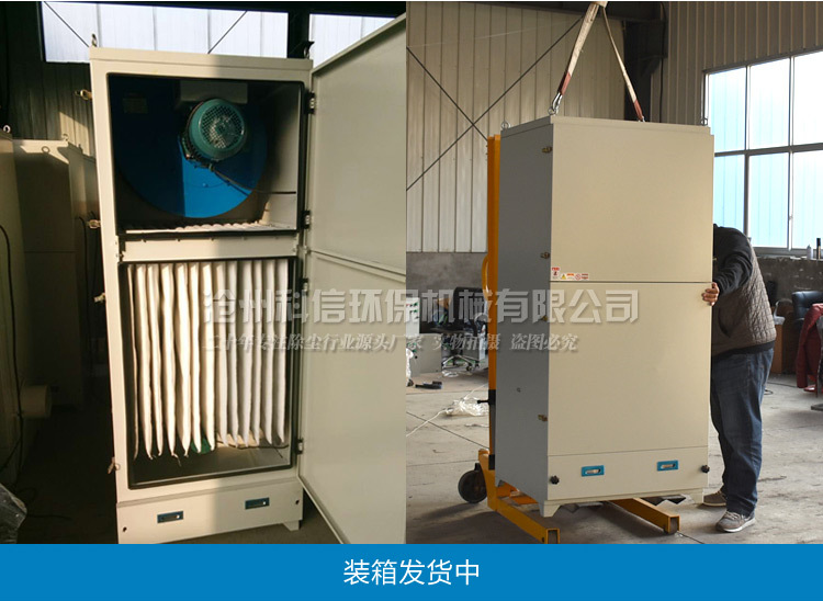 现货 除尘设备 除尘器车间打磨粉尘 pl2200单机振打除尘器 可定制示例图14