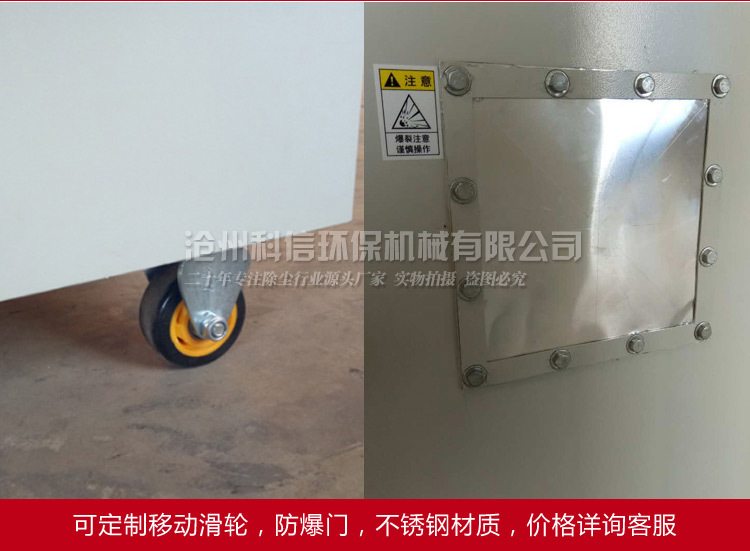 现货 除尘设备 除尘器车间打磨粉尘 pl2200单机振打除尘器 可定制示例图15