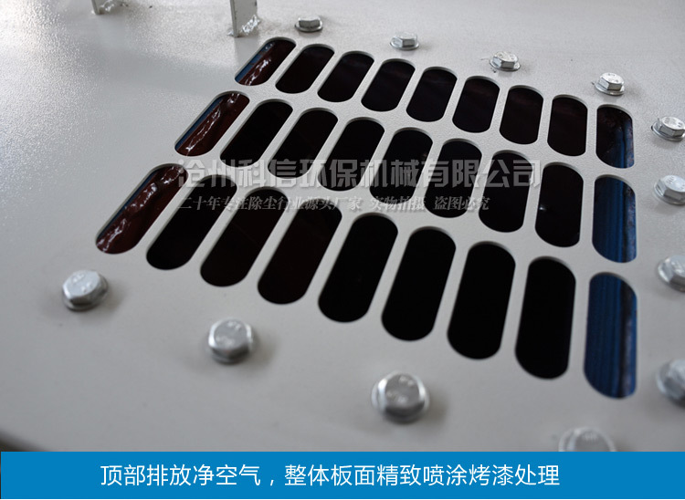 现货 除尘设备 除尘器车间打磨粉尘 pl2200单机振打除尘器 可定制示例图7