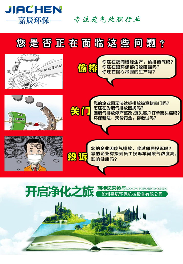 详情面 首.jpg