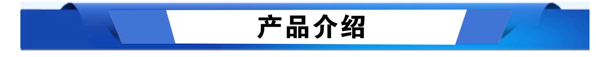 厂家直销起重吸盘 铣床专用磁力吸盘电控永磁起重吸盘 定制款示例图1