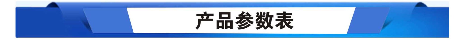 厂家直销起重吸盘 铣床专用磁力吸盘电控永磁起重吸盘 定制款示例图4