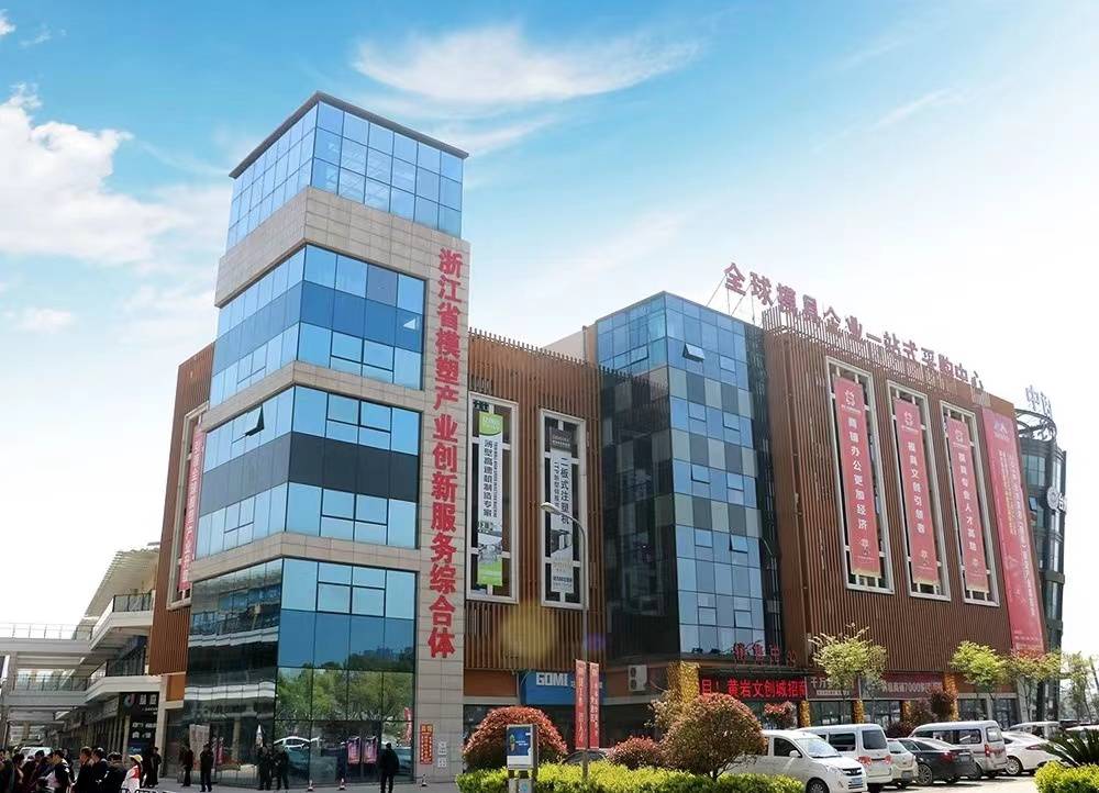 供应舒能NV850 立式加工中心850数控加工中心示例图4