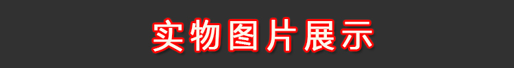 未标题-14569.jpg