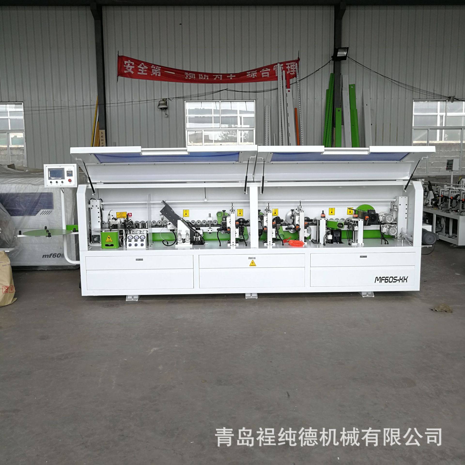 木工机械全自动封边机 板式家具木工板材自动封边设备厂家直销示例图2