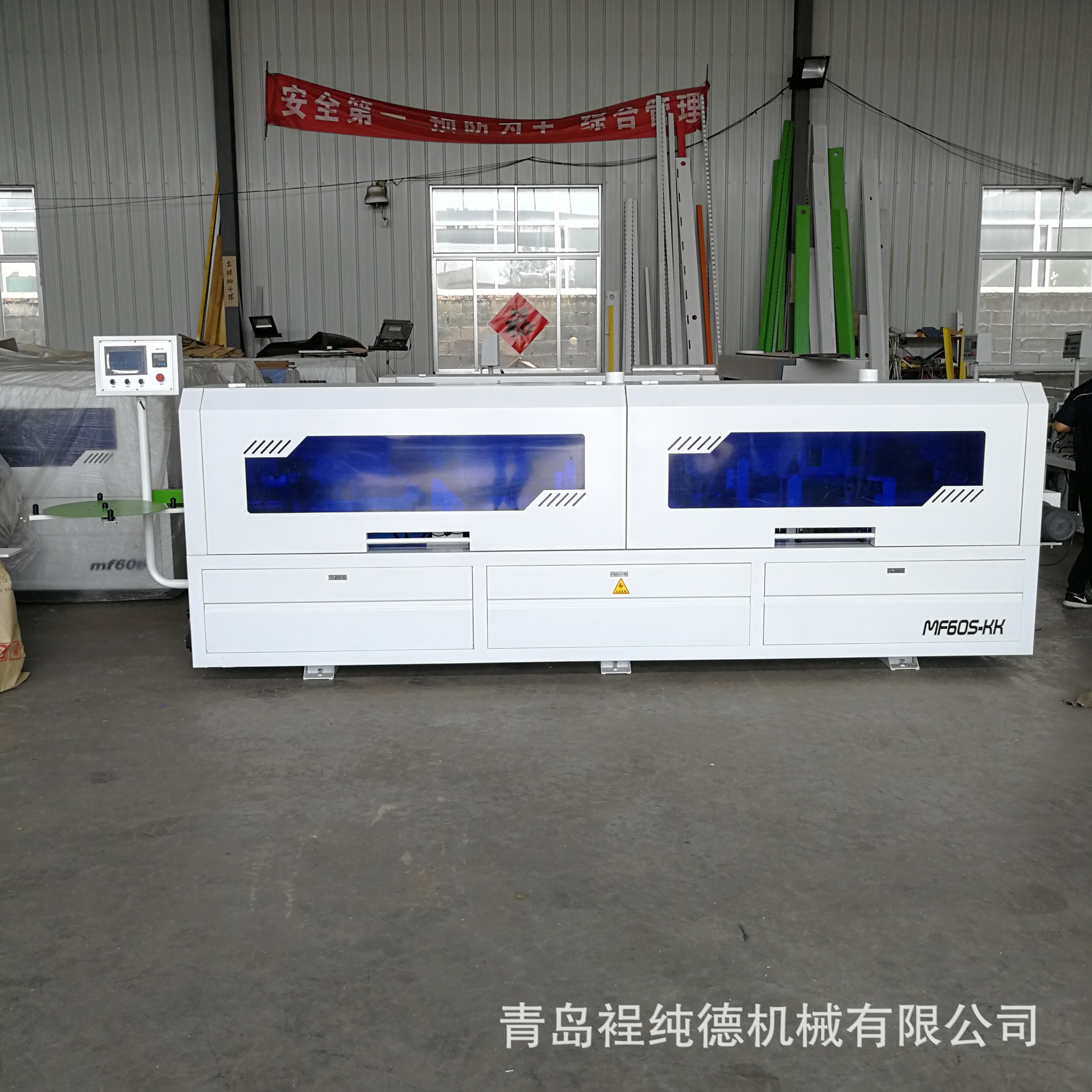 木工机械全自动封边机 板式家具木工板材自动封边设备厂家直销示例图3