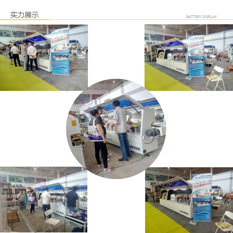 木工机械全自动封边机 板式家具木工板材自动封边设备厂家直销示例图27