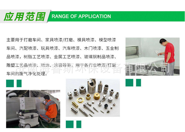 厂家直销布袋干式除尘打磨工作台家具环保木工机械粉尘吸尘打磨台示例图9