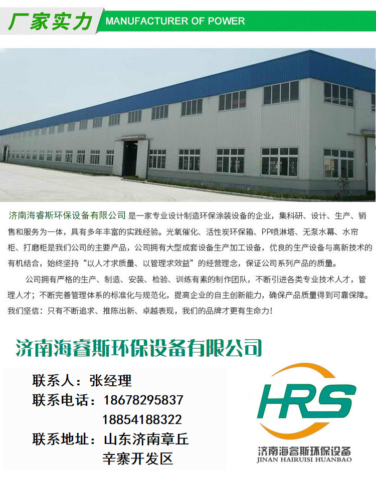 厂家直销布袋干式除尘打磨工作台家具环保木工机械粉尘吸尘打磨台示例图10