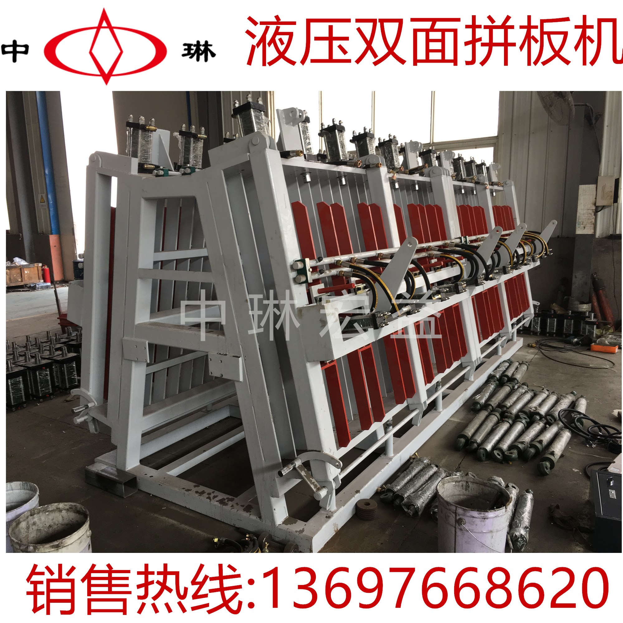 双面带号.jpg