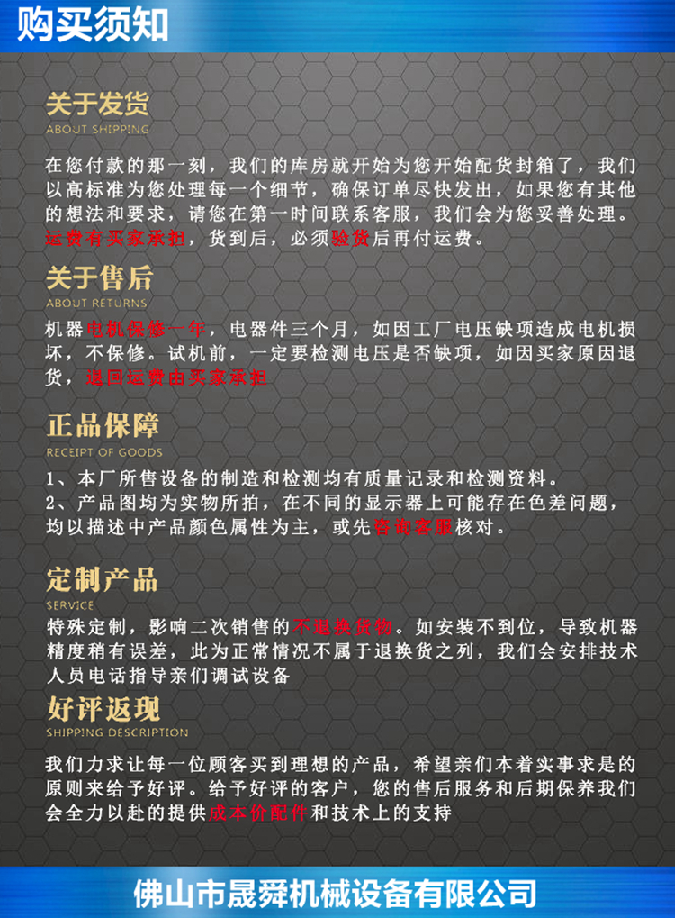 TB2l8GjeRfM8KJjSZFhXXcRyFXa_!!3460341401_副本.jpg
