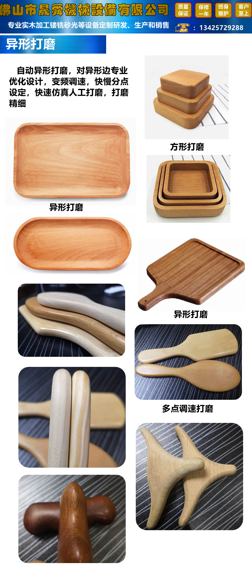 新主页3.jpg