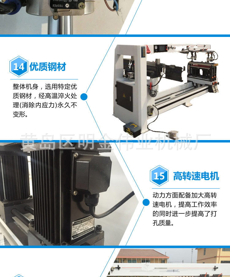 木工排钻 青岛厂家直供板式家具专用木工机械排钻 木工打孔排钻机示例图7