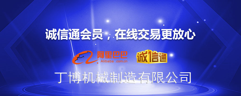 大型古建筑碳化木机械 表面碳化木双面加工机械 环保碳化木设备示例图1