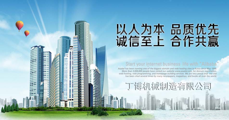 大型古建筑碳化木机械 表面碳化木双面加工机械 环保碳化木设备示例图2